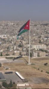 Raghadan Flagpole Jordan