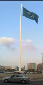 Jeddah Flagpole Saudi Arabia 561 ft