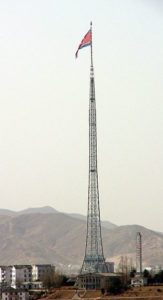 panmunjom flagpole north korea 323 ft